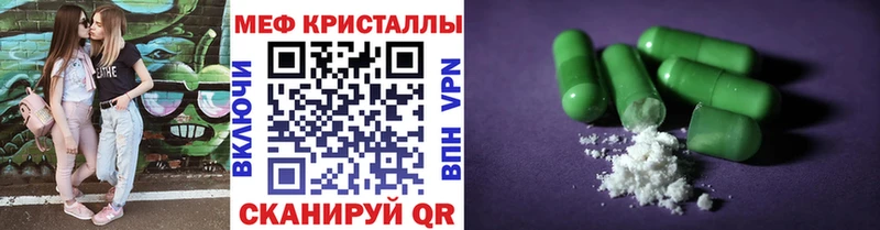 Где купить наркотики Кремёнки Амфетамин  Героин  Бошки Шишки  ГАШ 