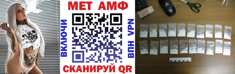 АМФ Розовый  даркнет сайт  KRAKEN как войти  Кремёнки 