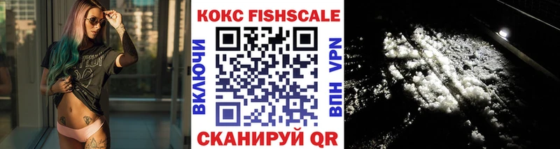 где можно купить наркотик  Кремёнки  Cocaine 99% 