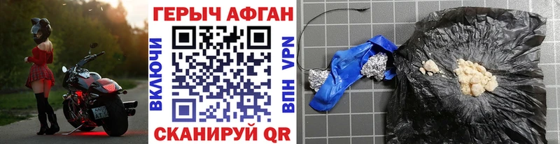 Героин гречка  Кремёнки 