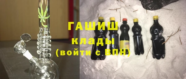 дистиллят марихуана Алзамай