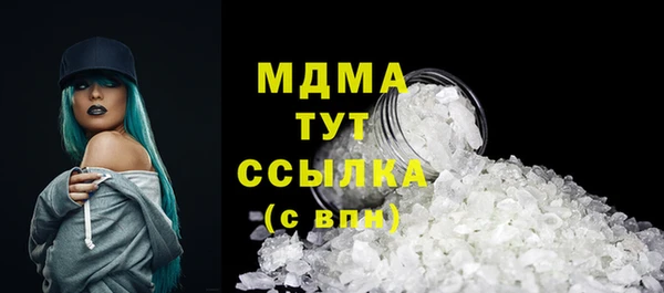 а пвп мука Алексин