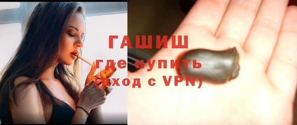 гашик Алексеевка