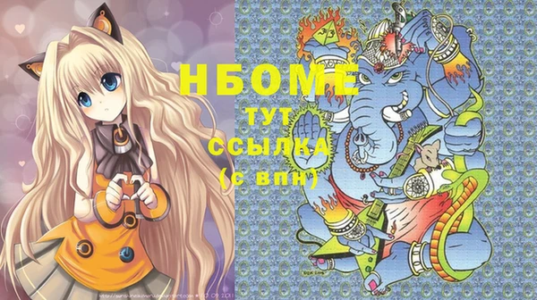 дистиллят марихуана Алзамай