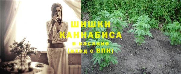 дистиллят марихуана Алзамай