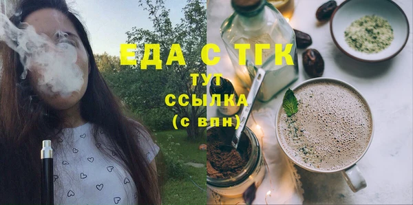 гашик Алексеевка