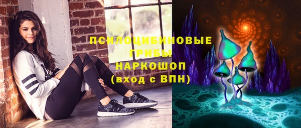 а пвп мука Алексин