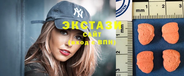 гашик Алексеевка