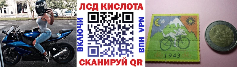 blacksprut ТОР  Кремёнки  Марки NBOMe 1,5мг 